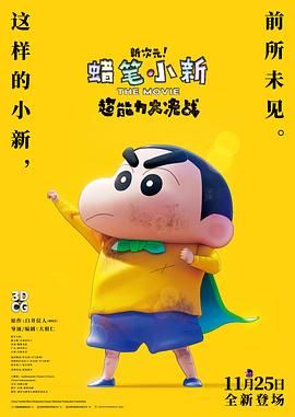 免费精品视频最新在线